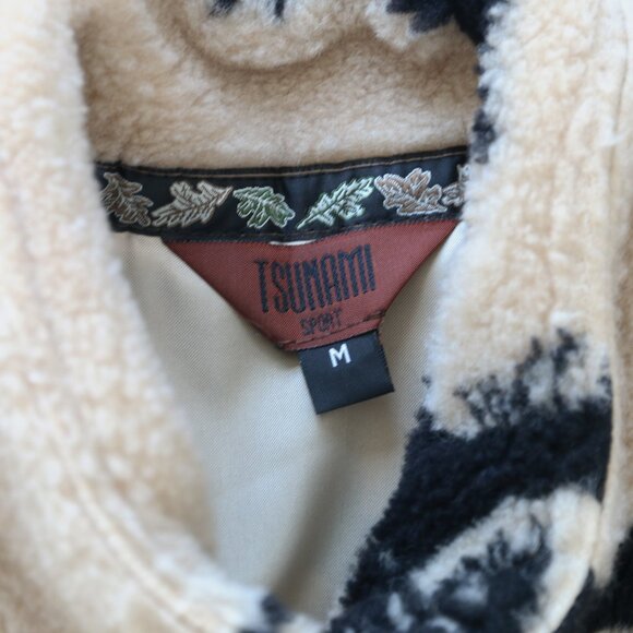 Women's Beige Horse Pattern Vest - Picture 3 of 5